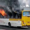 Grupo armado coloca fogo em ônibus na Avenida Suburbana em Salvador