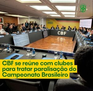 Foto: CBF/Divulgação