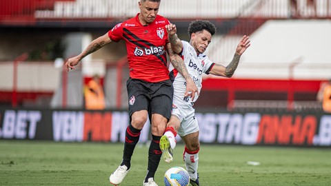 (Foto: Victor Ferreira/EC Vitória)